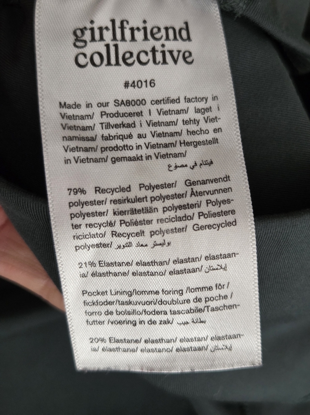 Girlfriend Collective 💚 - Picture 9 of 12